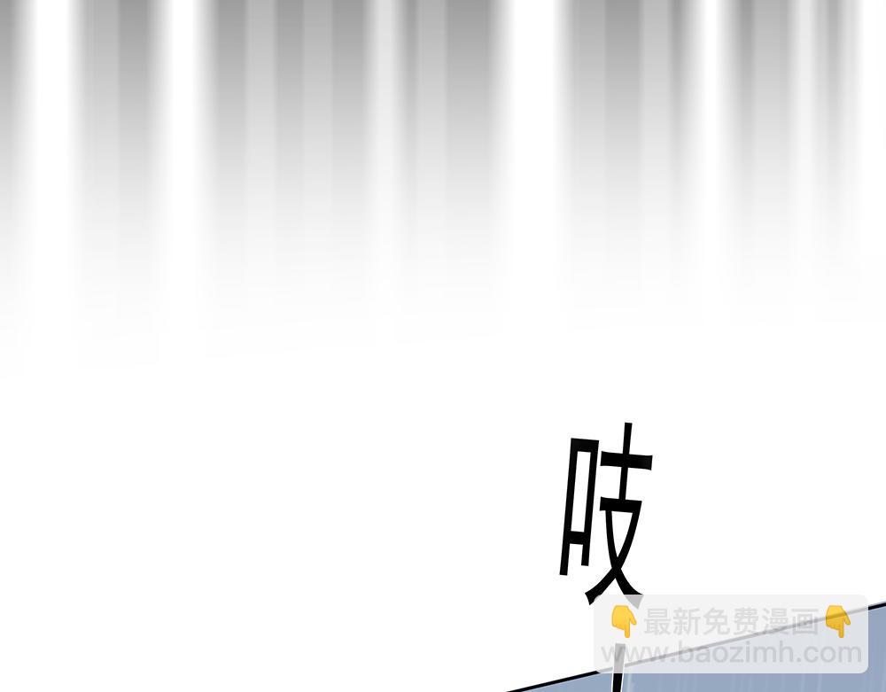 第59话  雨中的动摇92