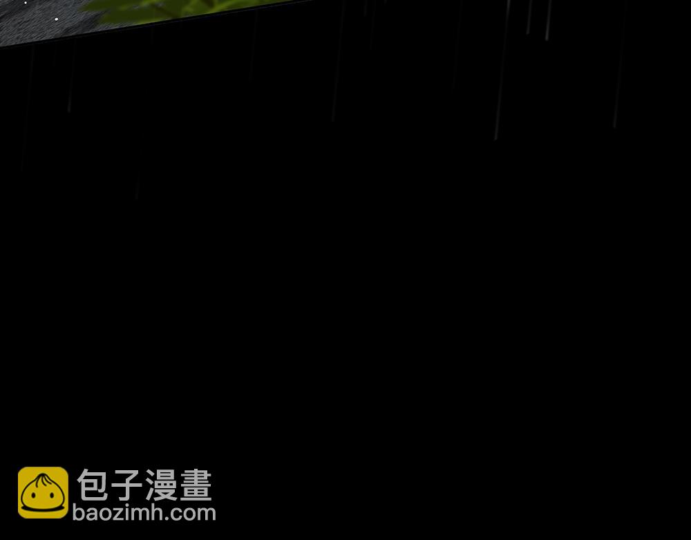 第59话  雨中的动摇94