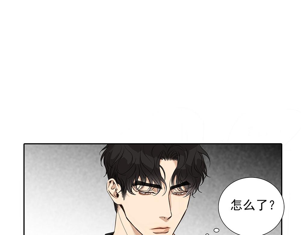第60话  你不是星图的人了0