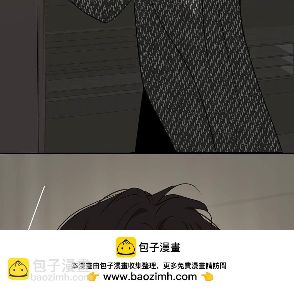 第60话  你不是星图的人了103