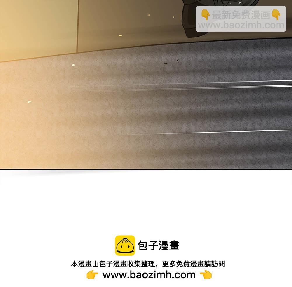 第60话  你不是星图的人了104