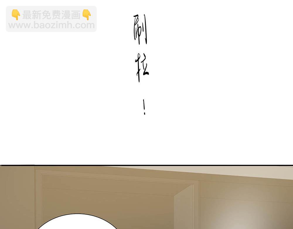 第60话  你不是星图的人了105