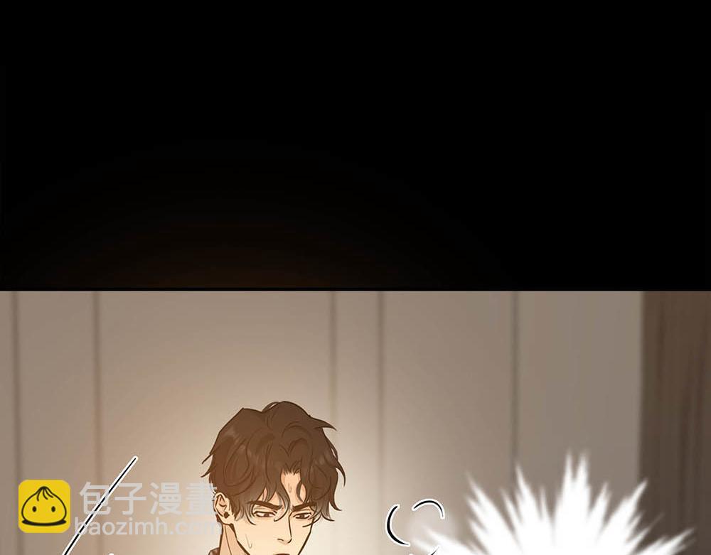 第60话  你不是星图的人了111