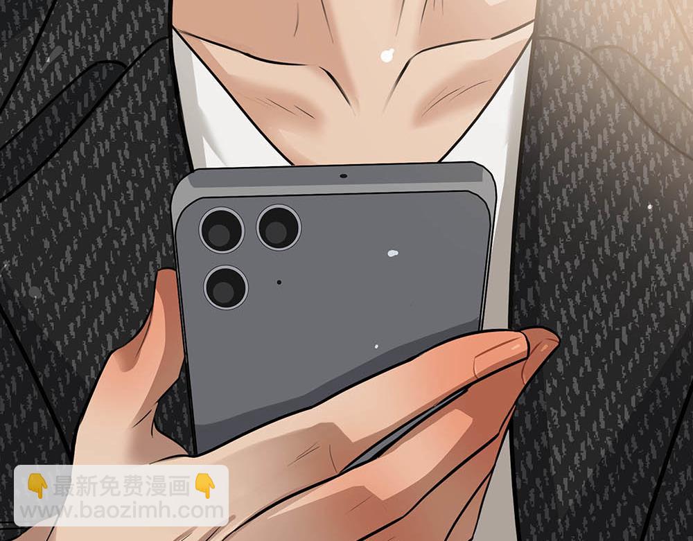 第60话  你不是星图的人了120