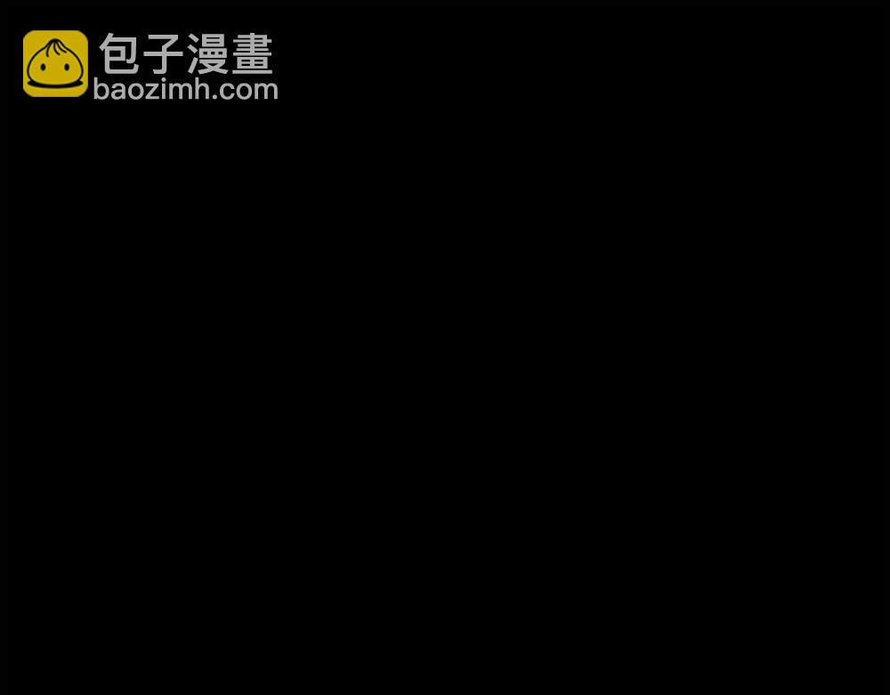 第60话  你不是星图的人了124