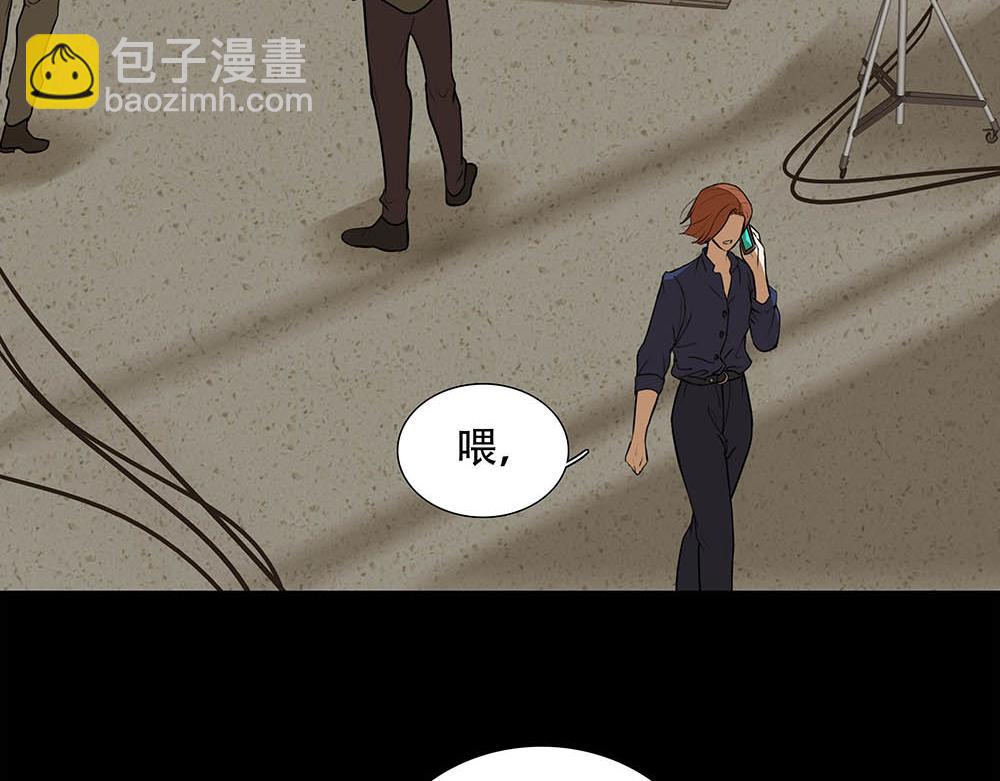 第60话  你不是星图的人了13