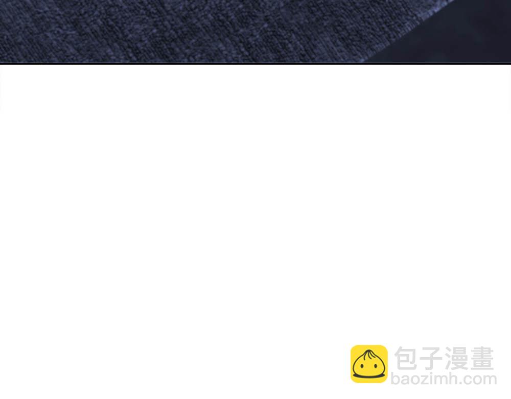 第60话  你不是星图的人了132