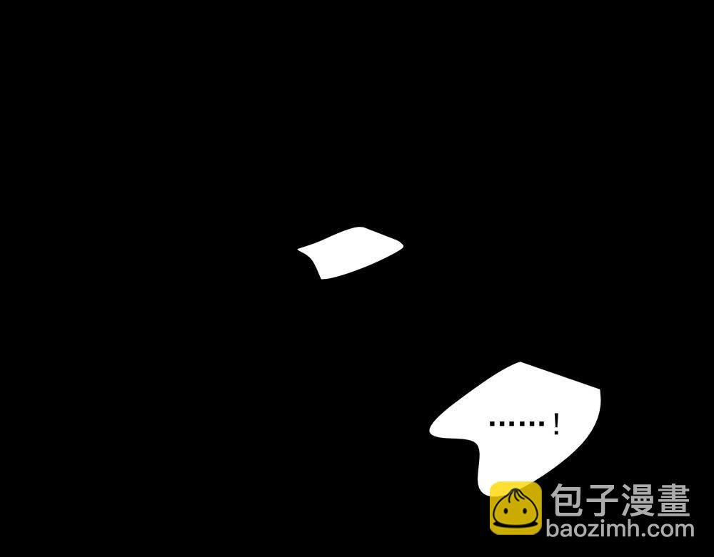 第60话  你不是星图的人了20