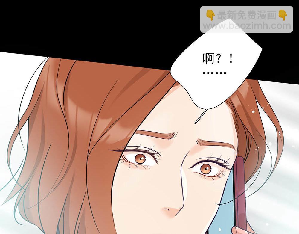 第60话  你不是星图的人了21
