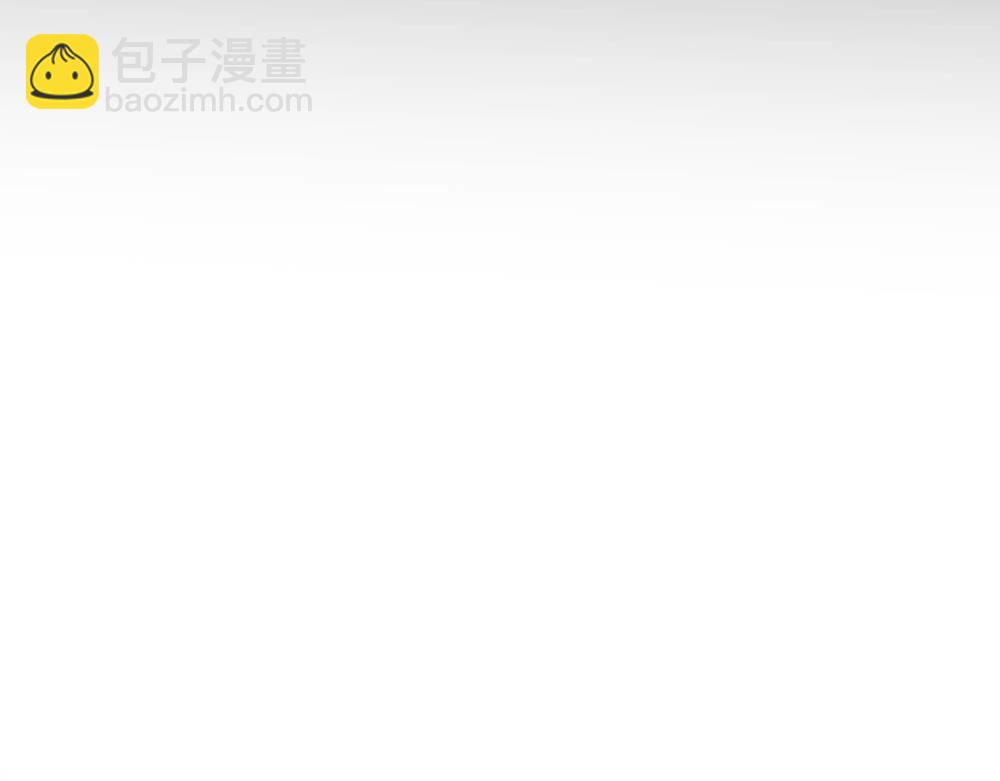 第60话  你不是星图的人了23