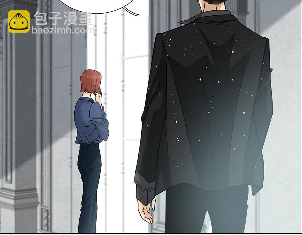 第60话  你不是星图的人了30