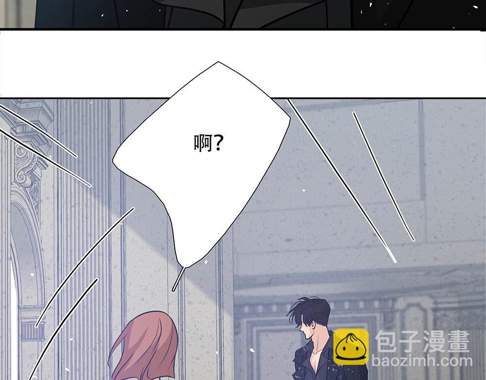 第60话  你不是星图的人了35