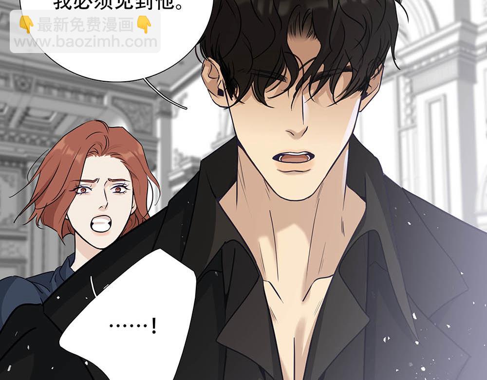 第60话  你不是星图的人了44