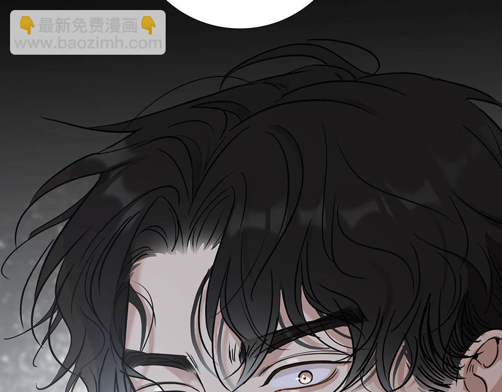 第60话  你不是星图的人了58