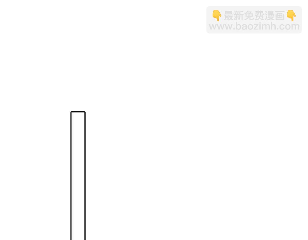 第60话  你不是星图的人了6