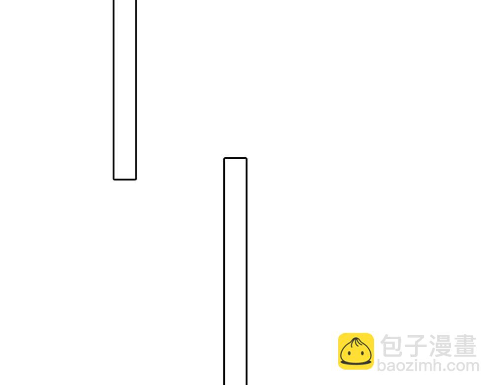 第60话  你不是星图的人了7