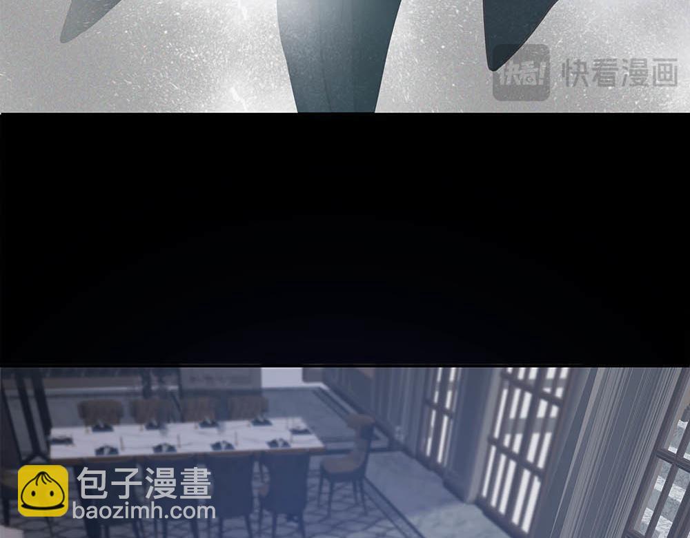 第60话  你不是星图的人了73