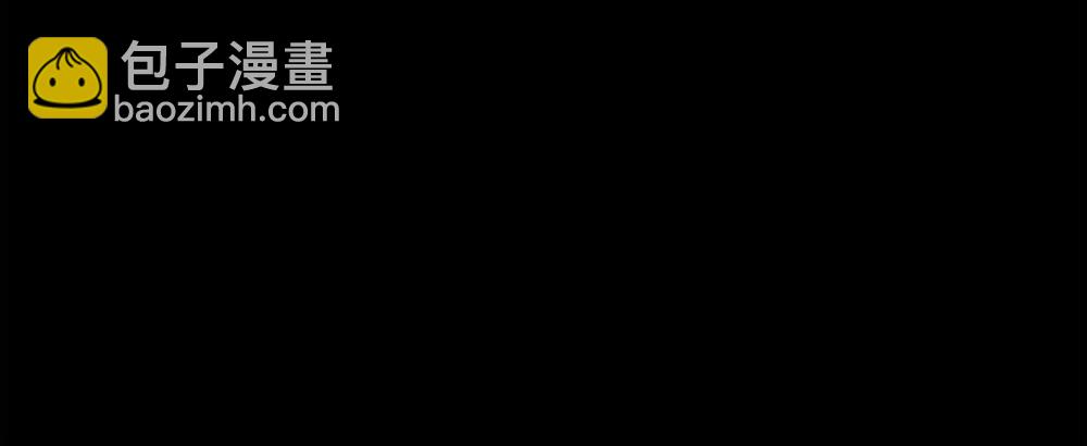 第60话  你不是星图的人了76