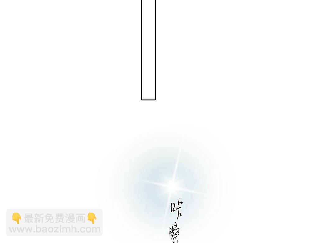第60话  你不是星图的人了8