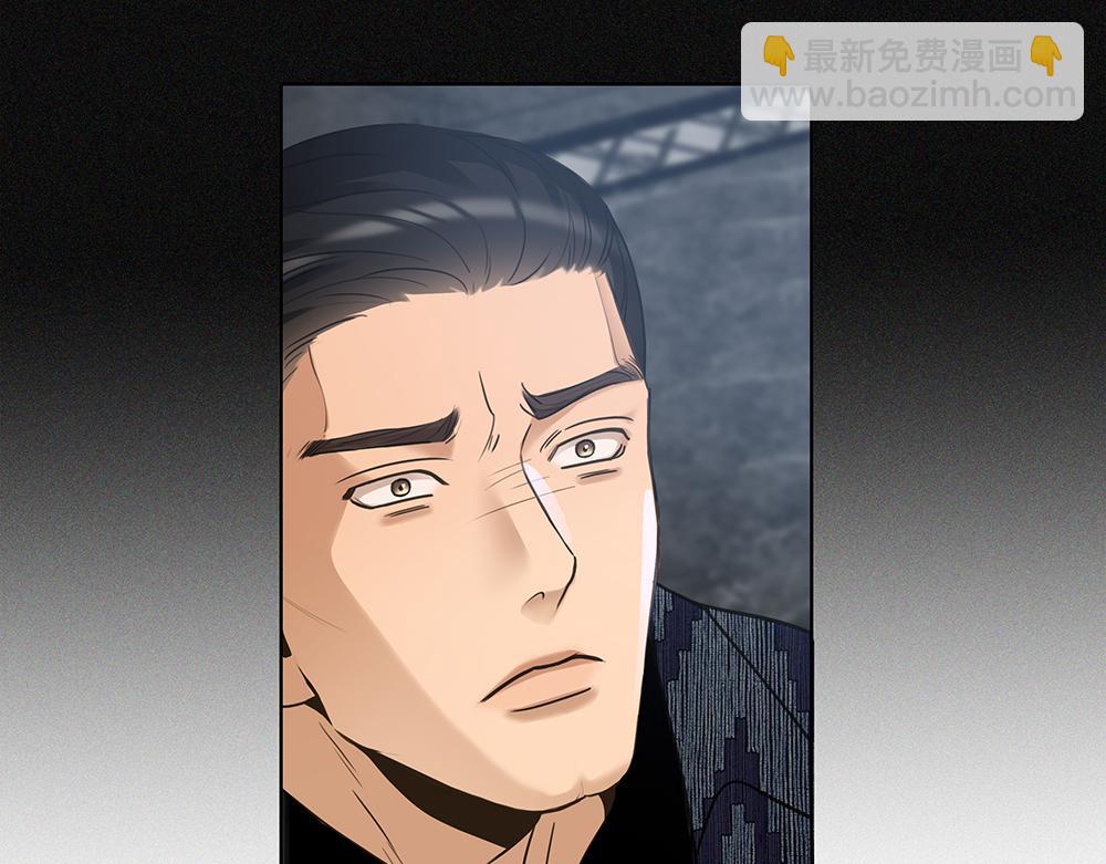 第60话  你不是星图的人了85