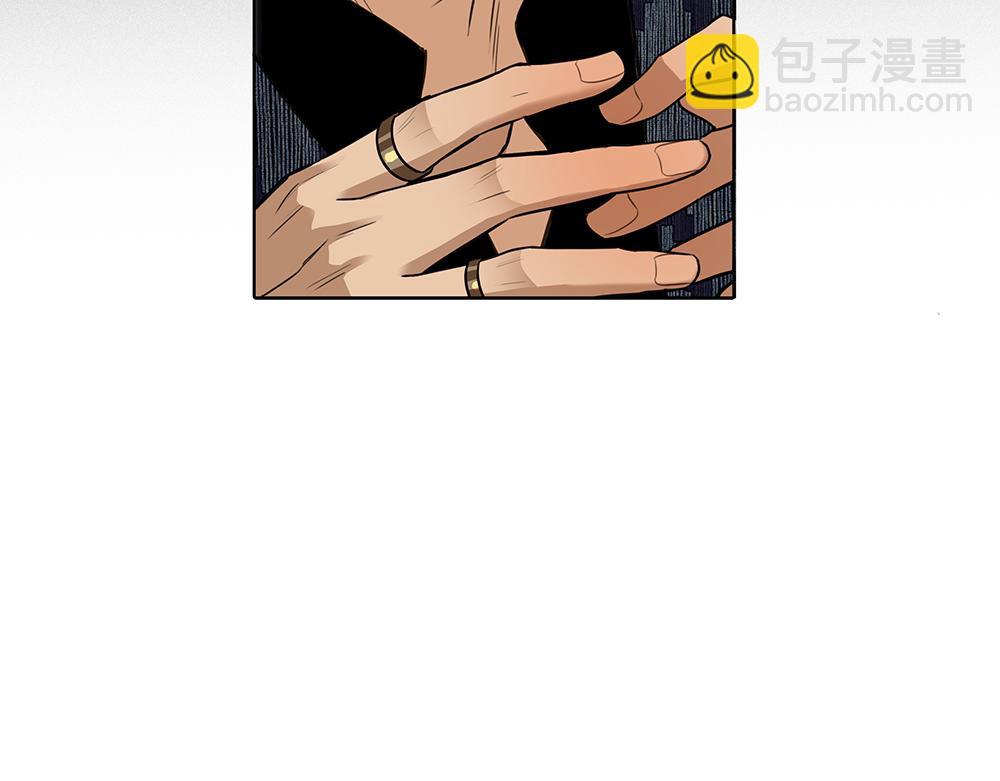 第60话  你不是星图的人了86