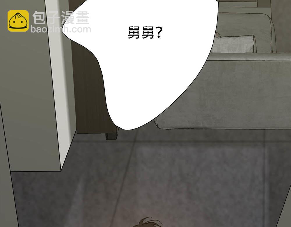 第60话  你不是星图的人了91