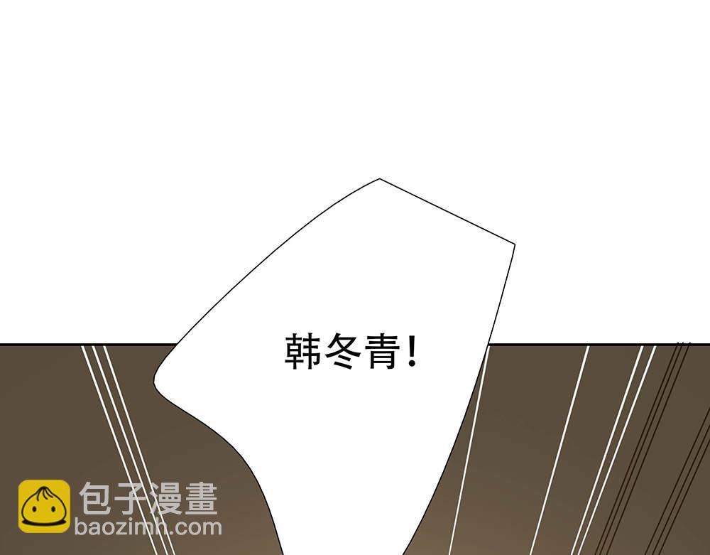 第60话  你不是星图的人了95