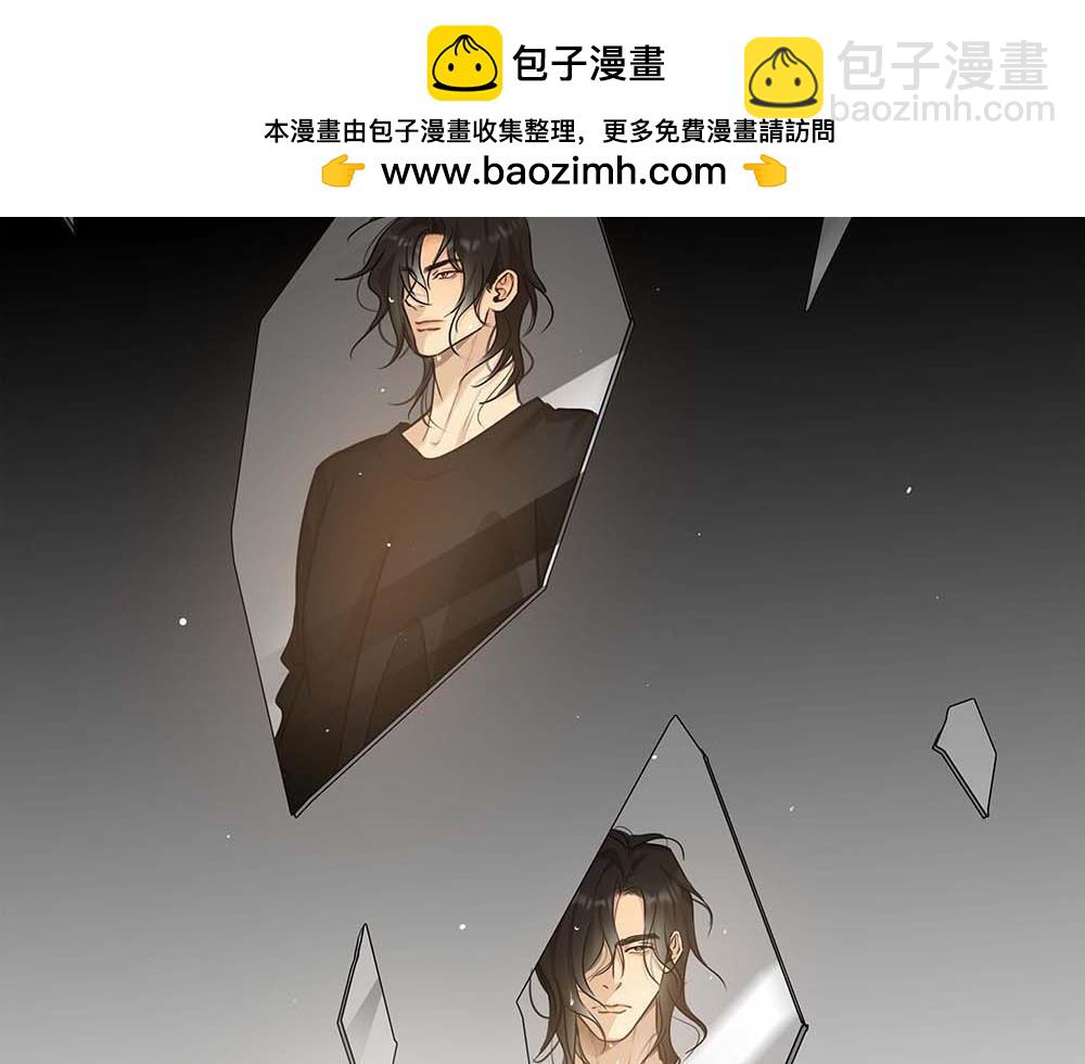 第62话  把他抹掉1