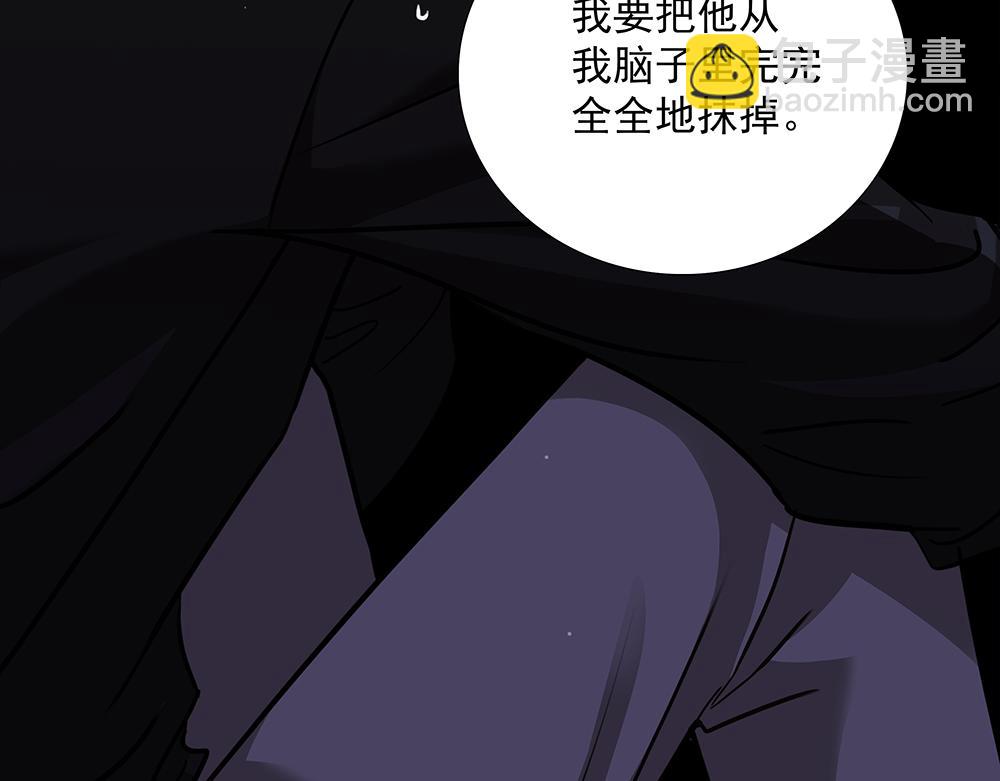 第62话  把他抹掉26