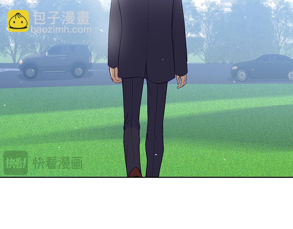 第62话  把他抹掉44
