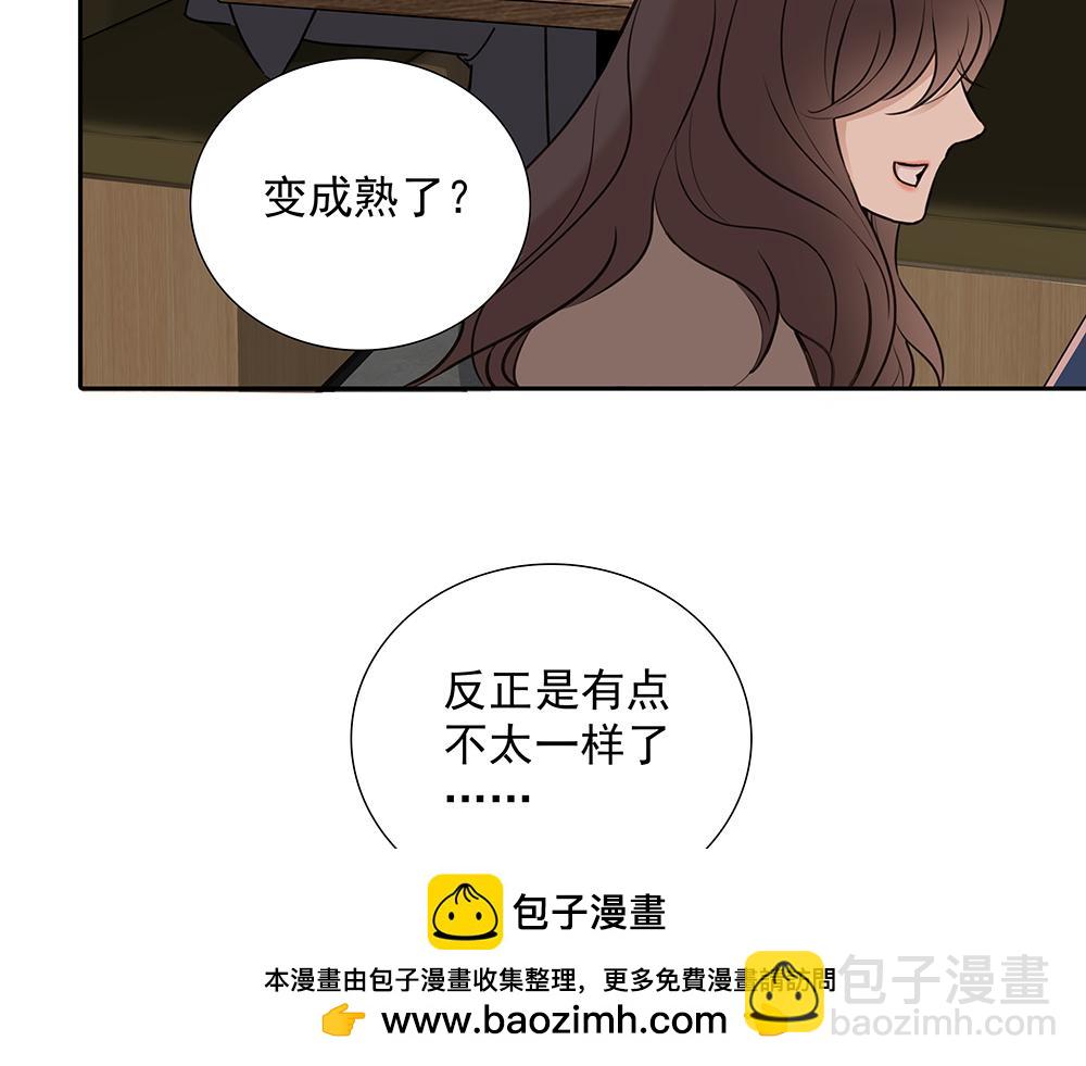 第62话  把他抹掉49