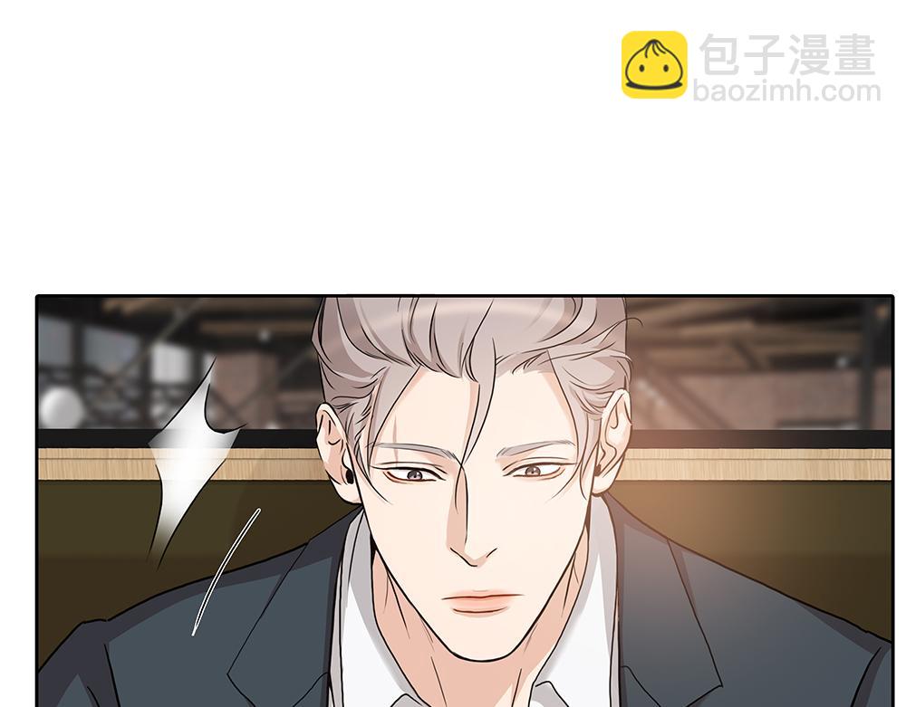第62话  把他抹掉59