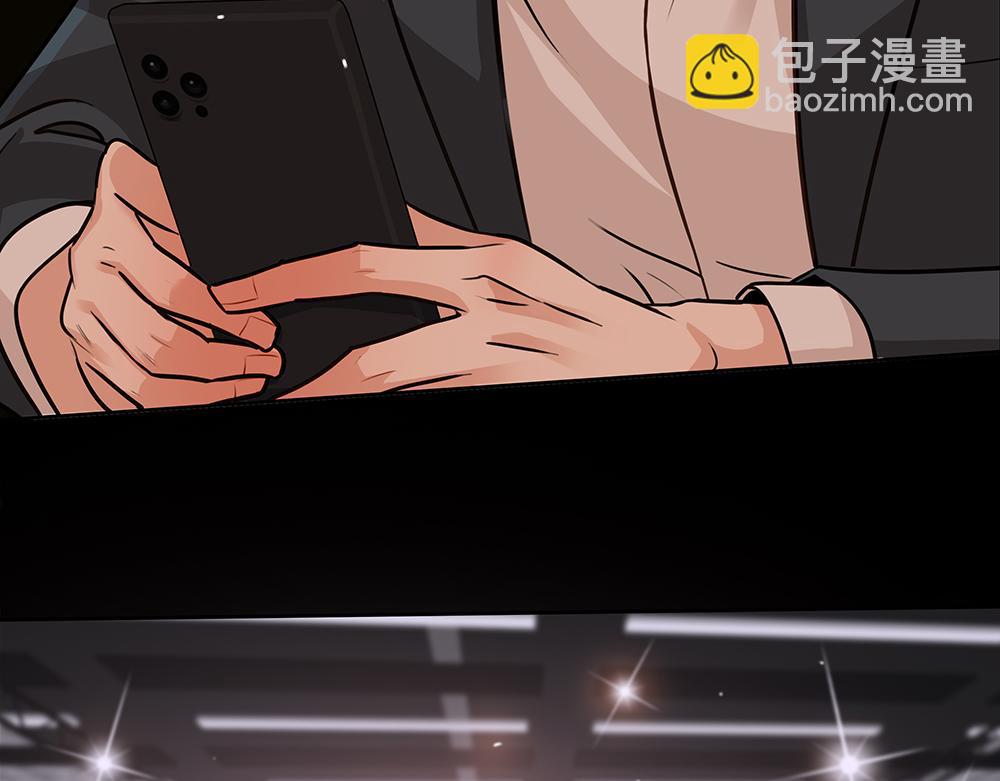 第62话  把他抹掉64