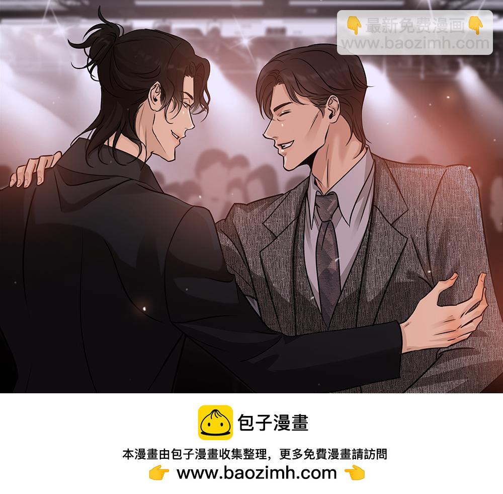 第62话  把他抹掉65