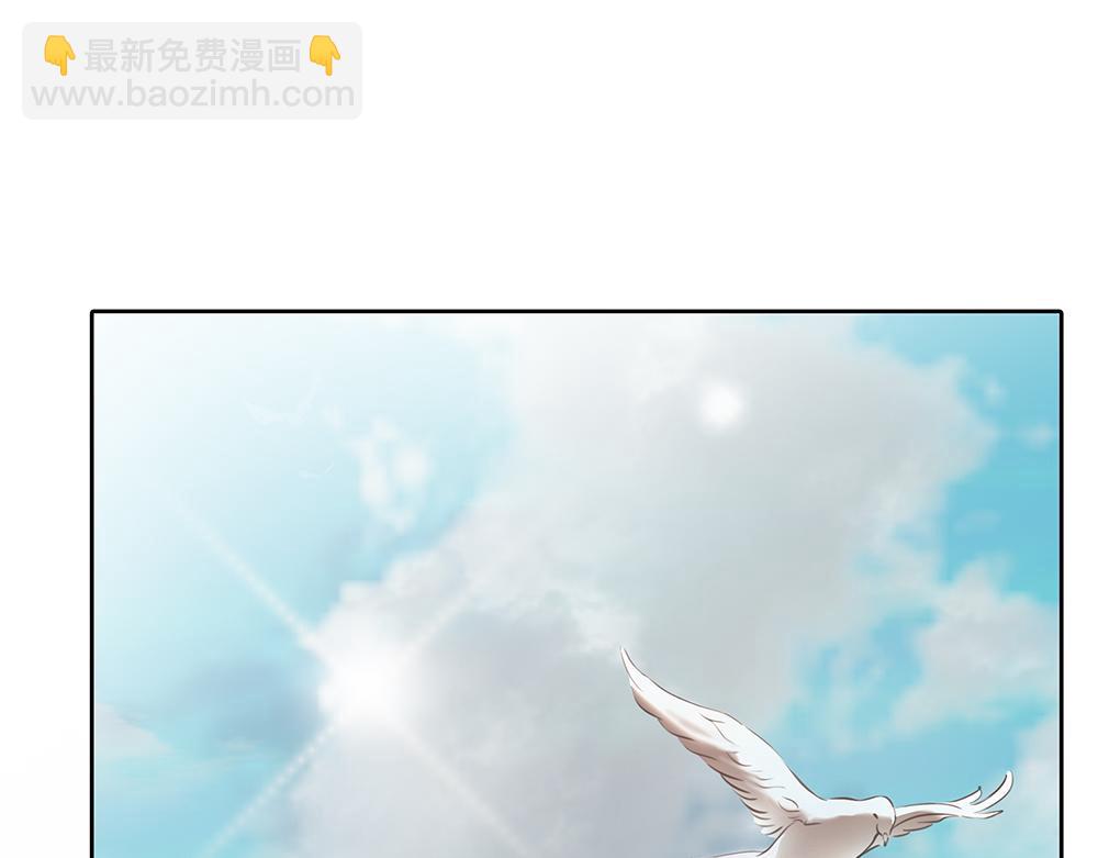第62话  把他抹掉72