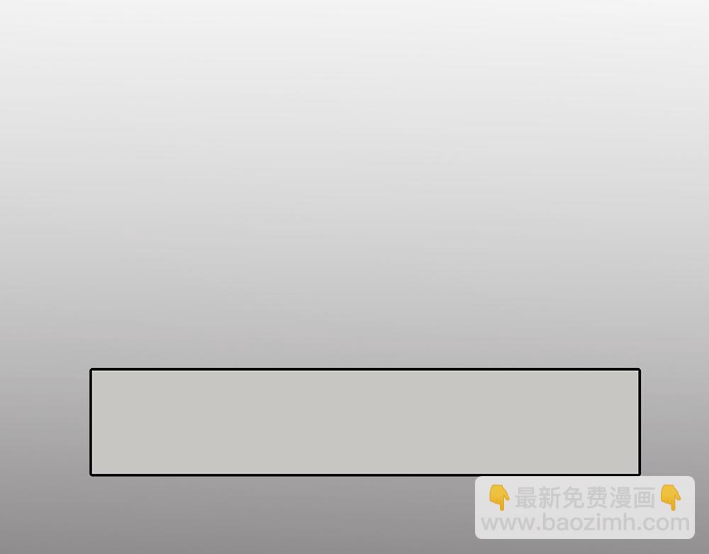 第62话  把他抹掉76