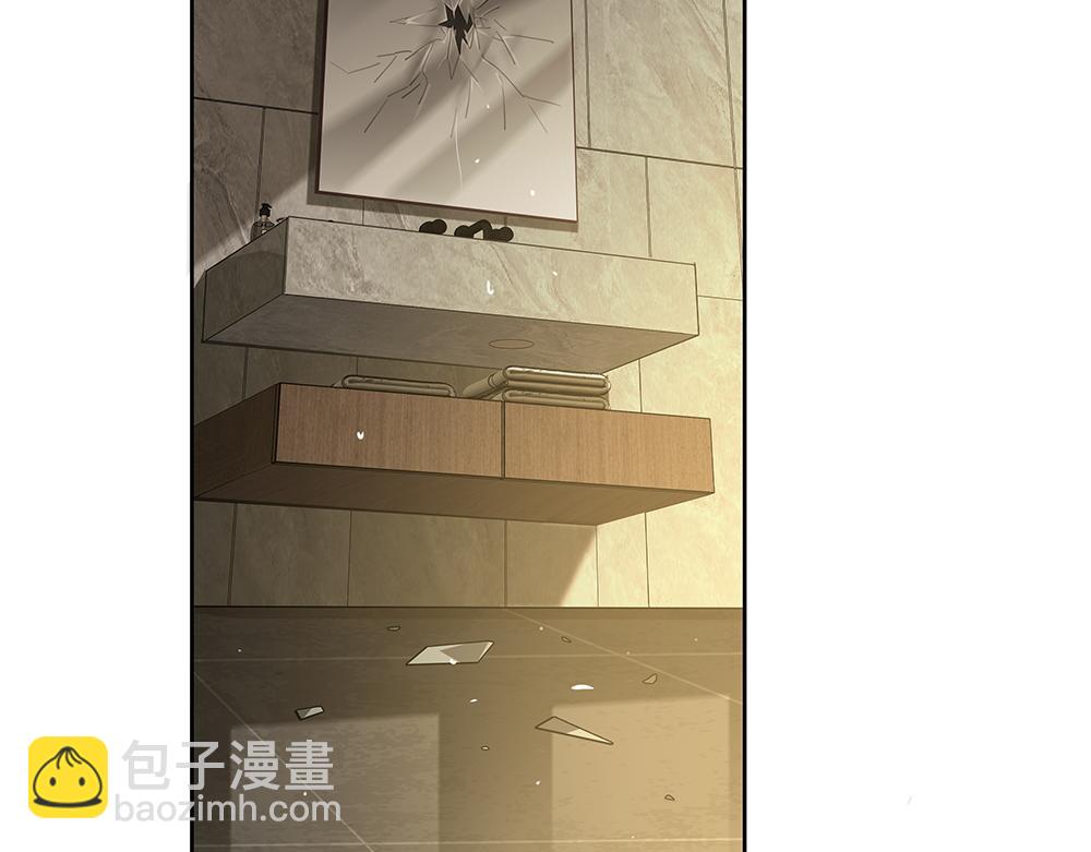 第62话  把他抹掉8