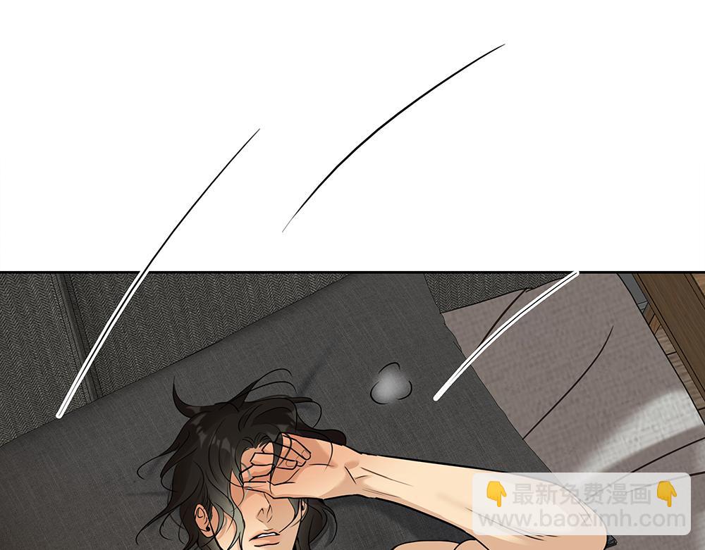 第62话  把他抹掉88