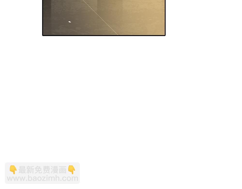 第62话  把他抹掉9