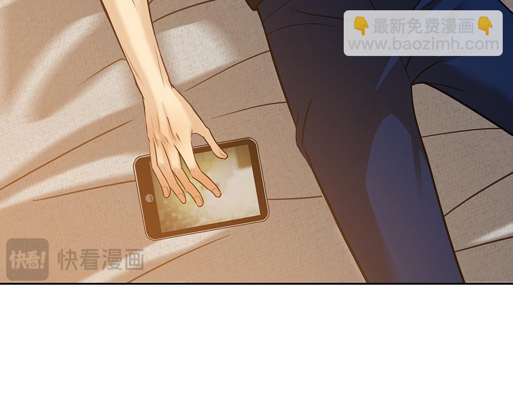 第62话  把他抹掉90