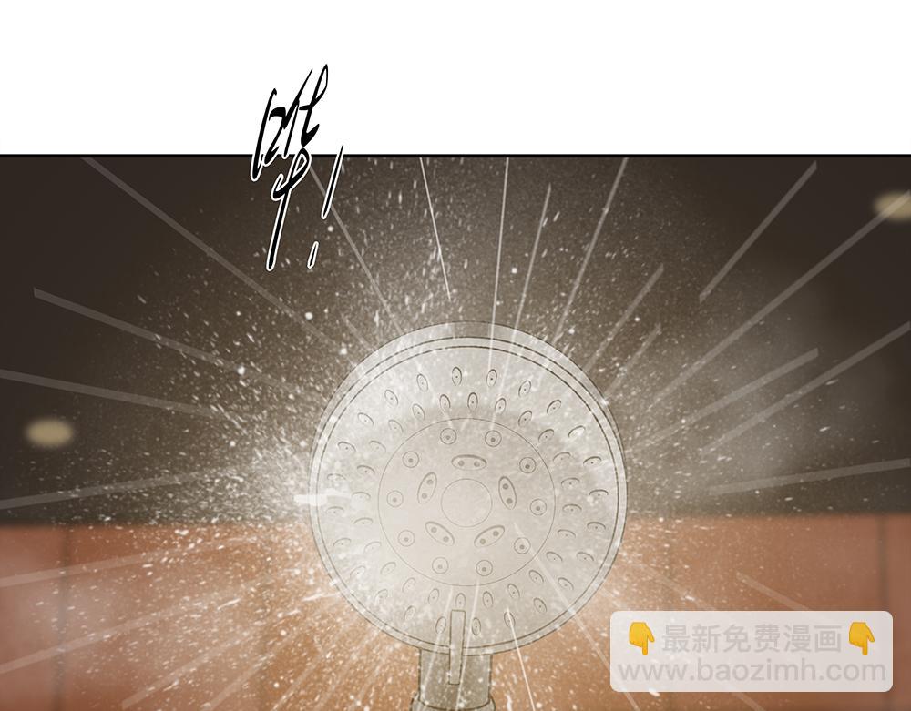 第62话  把他抹掉97
