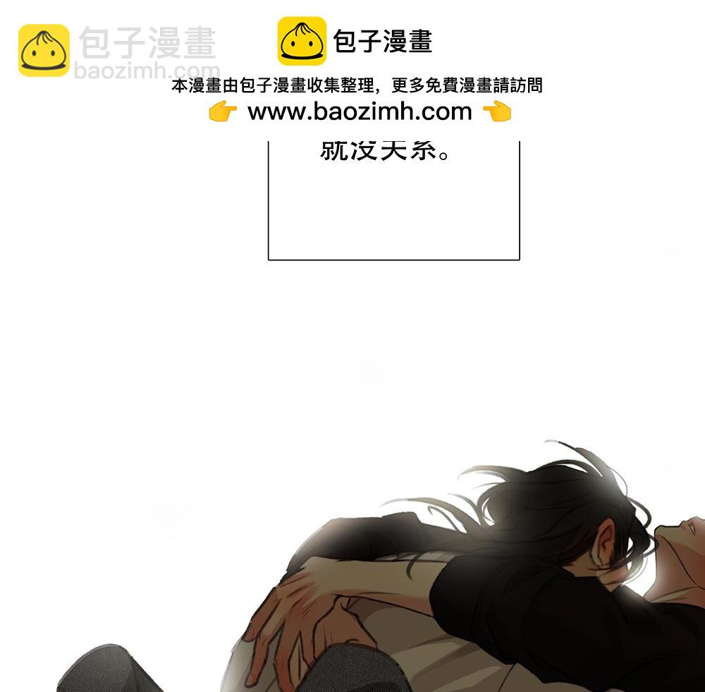 第65话  一直在路上1