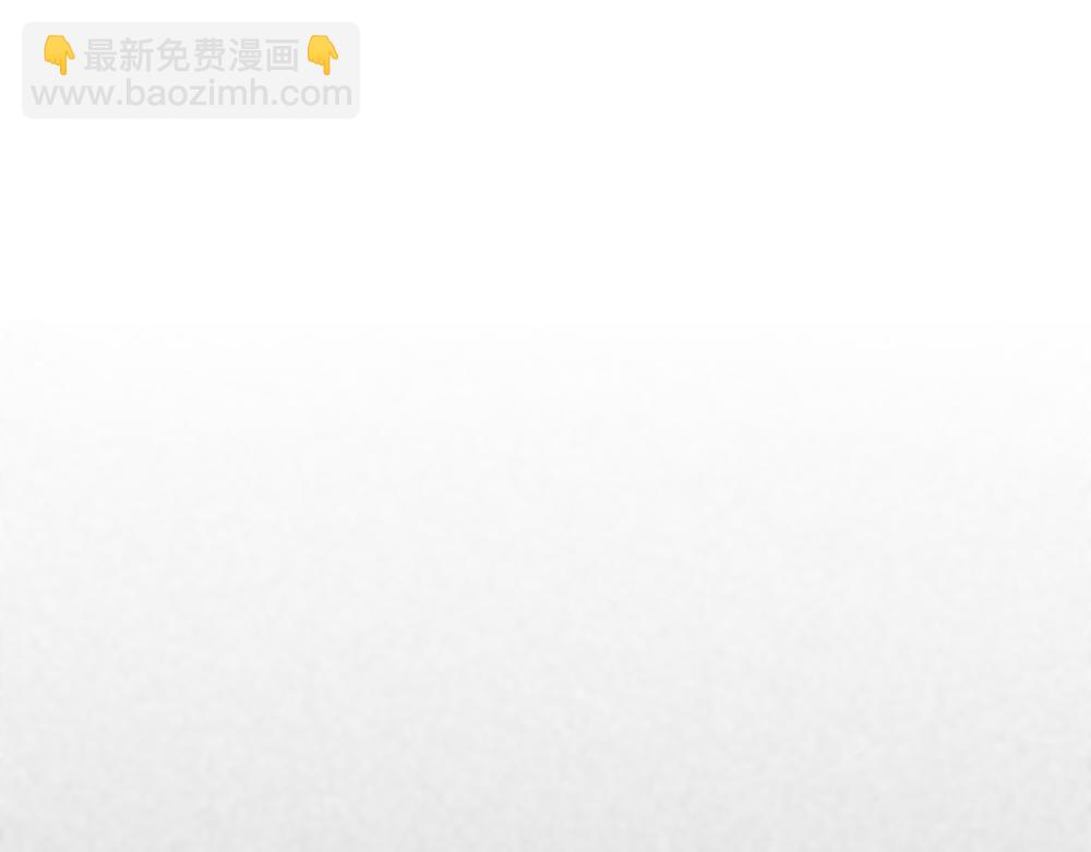 第65话  一直在路上110