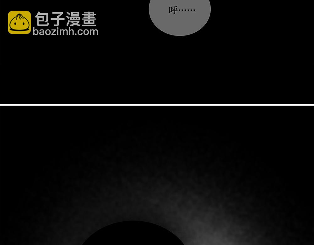 第65话  一直在路上114