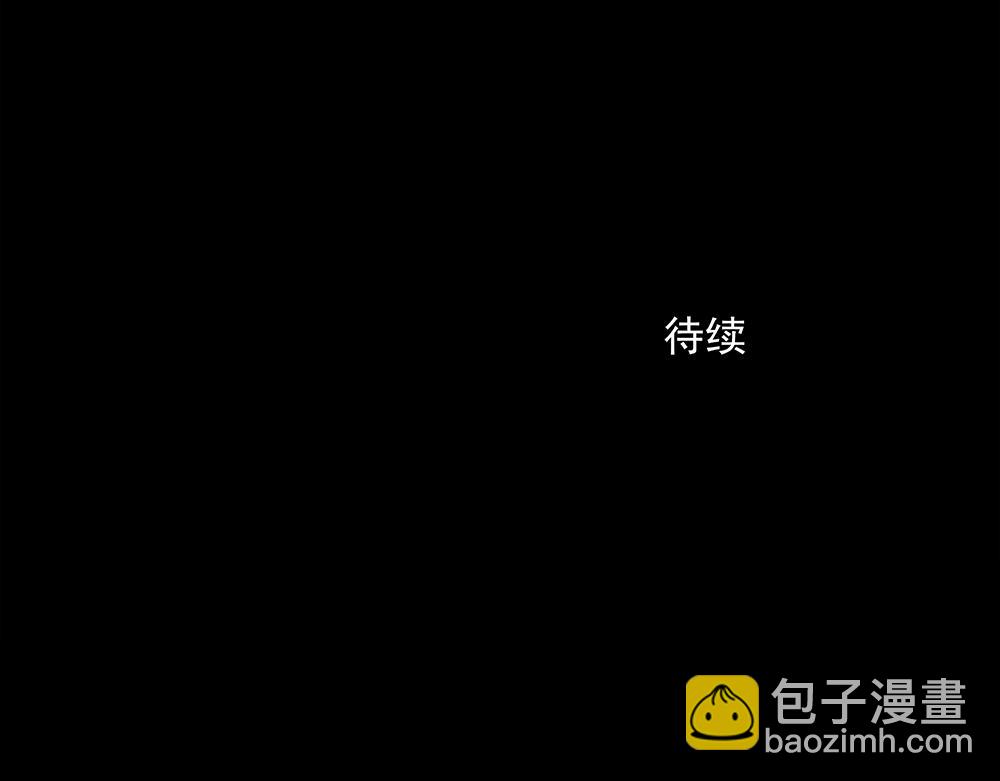 第65话  一直在路上126