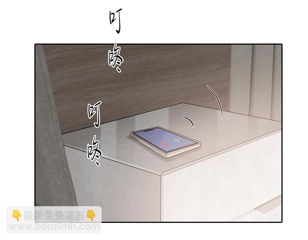 第65话  一直在路上44