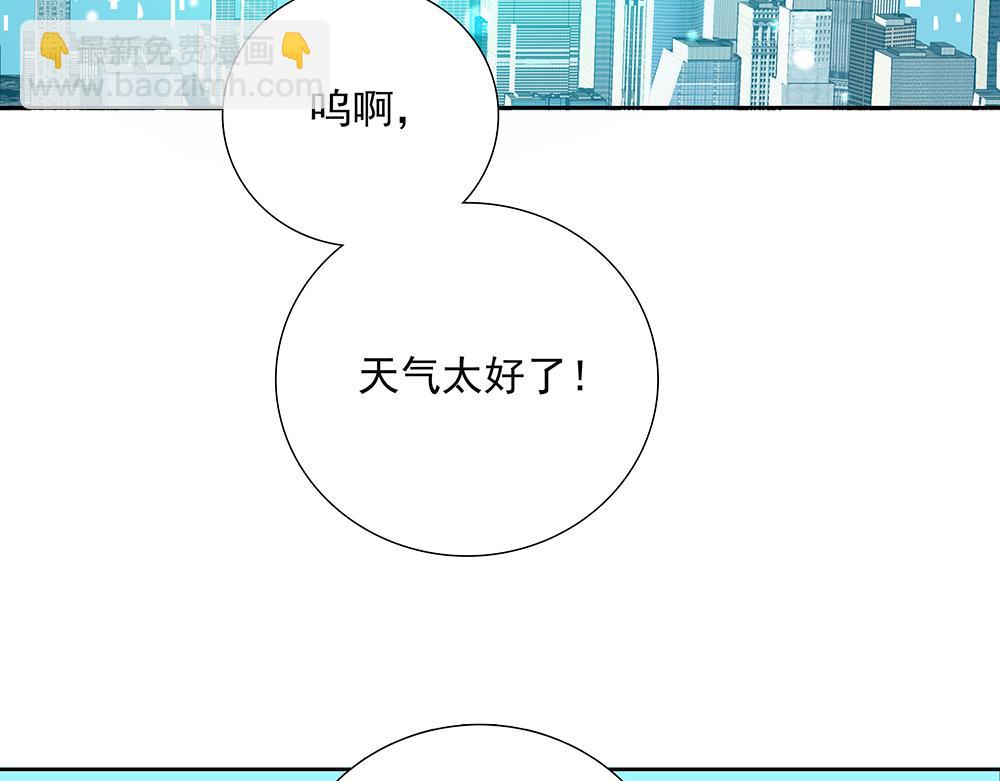 第65话  一直在路上67