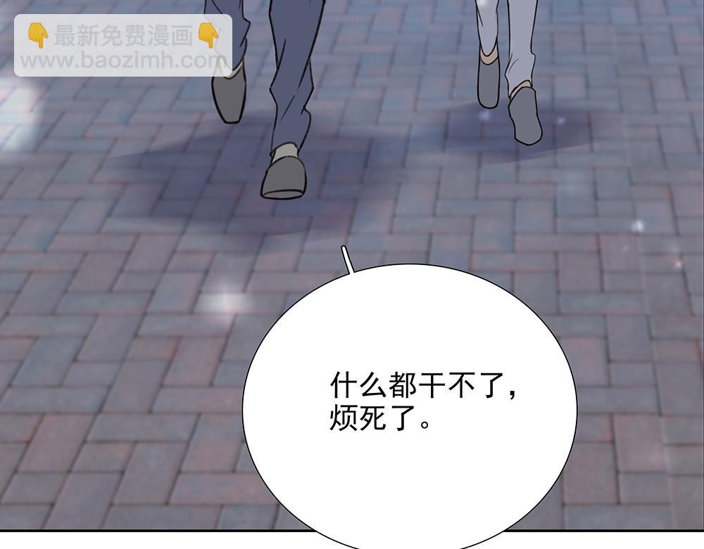 第65话  一直在路上70