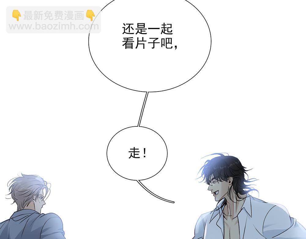 第65话  一直在路上82