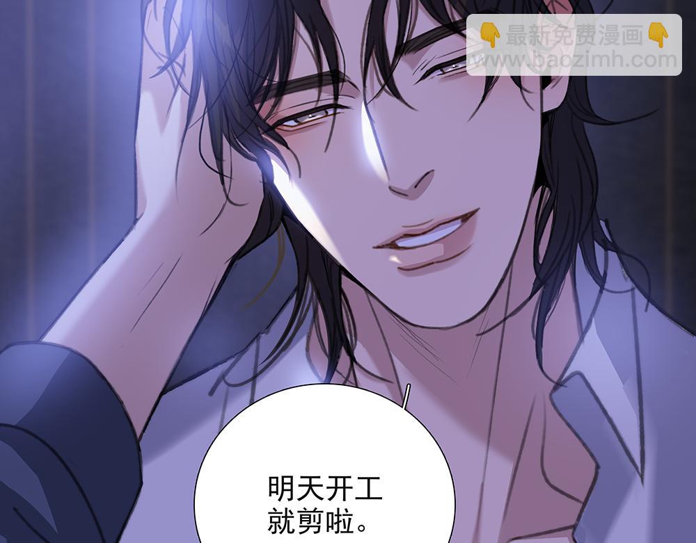第65话  一直在路上98